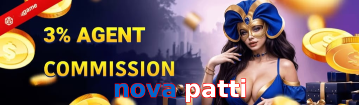 Nova Patti